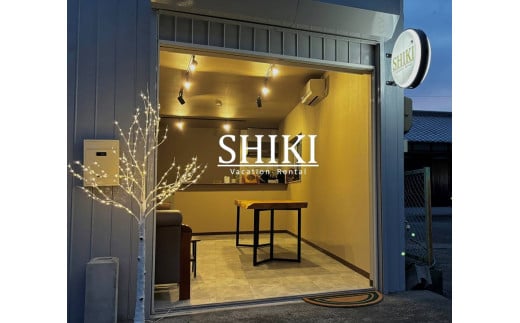 ＳＨＩＫＩ　‐しき‐　〈海辺の一棟貸し宿〉　3,000円分 【１組限定：素泊まり】完全プライベート♪一棟丸ごと貸し切りプラン　/幼児添い寝無料/禁煙  / 関西 和歌山 マリンスポーツ アドベンチャーワールド BBQ 海水浴 サーフィン 釣り 夏休み 体験 旅行【shi001】