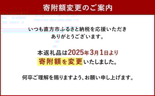 福智山ダム熟成 Grand Vin 最高級 赤ワイン 5本 詰め合わせ セット FD101