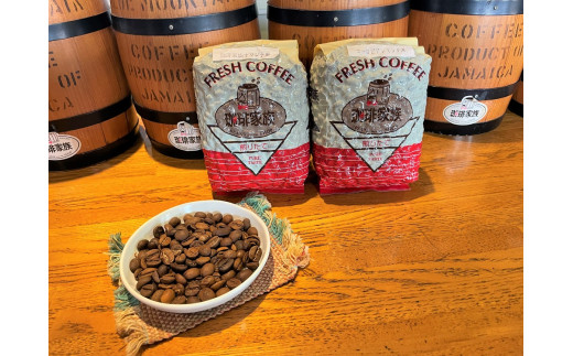 【飲み比べセット】ホット専用 コーヒー豆400g（200g×2種） ～お家で楽しむ自家焙煎の香り高いコーヒー～ H163-023