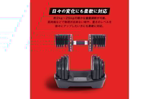 トレーニング 筋トレ  スポーツ ダイエット ストレッチ ベンチ 運動