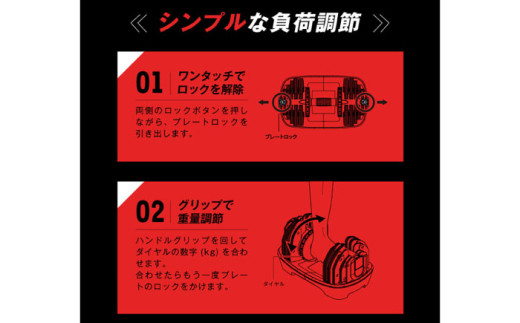 トレーニング 筋トレ  スポーツ ダイエット ストレッチ ベンチ 運動