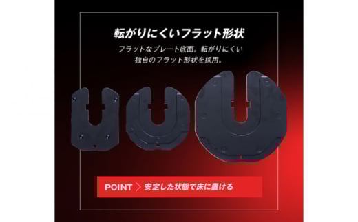 トレーニング 筋トレ  スポーツ ダイエット ストレッチ ベンチ 運動
