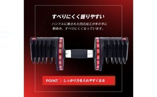 トレーニング 筋トレ  スポーツ ダイエット ストレッチ ベンチ 運動