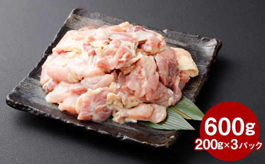 天草大王 甘味噌麹漬け 3セット 200g×3パック 合計600g 肉 お肉 鶏肉 地鶏 みそ 味噌 味噌麹 麹 冷凍 熊本県産 2002551 - 熊本県上天草市