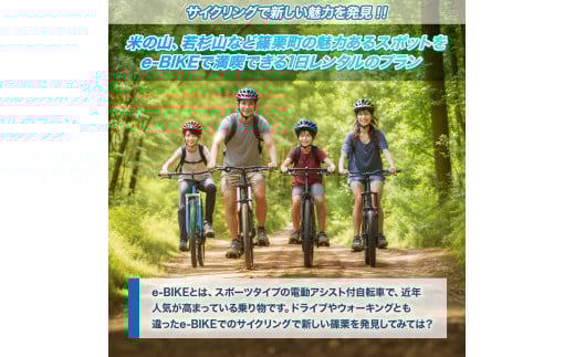 アイテムID:446318の画像2枚目
