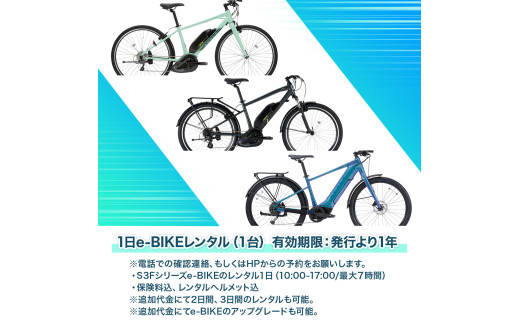 アイテムID:446318の画像3枚目
