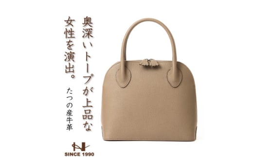 たつの市産シュリンク型押し牛革 レディースハンドバッグ 上品な女性を演出する革鞄です　HEDGE【1575358】 1697286 - 兵庫県尼崎市