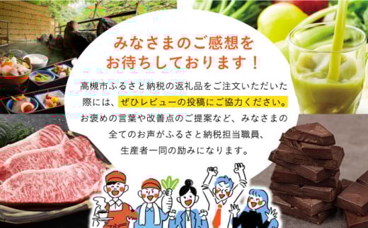 高槻市 かわいい おしゃれ 限定 グッズ