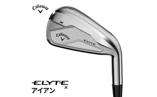 キャロウェイ ELYTE Xアイアン N.S.PRO 750GH neo(S) AW (46°) [ 2025年5月中旬以降発送予定 ]