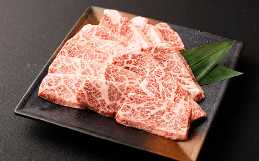 [黒毛和牛] おおいた和牛/三角バラ 焼肉用 約150g×2P(計約300g)