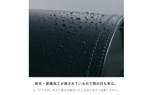 黒×ブラック】【2026年ご入学向け】鞄工房山本 ランドセル「レイ