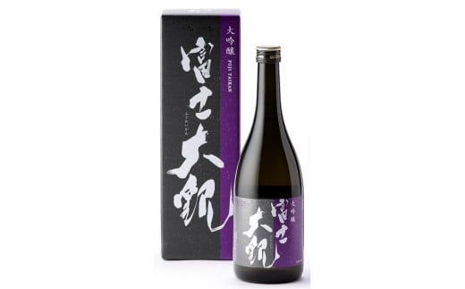 日本酒　富士大観　大吟醸　720ｍｌ【 酒 お酒 地酒 日本酒 茨城県 日立市】