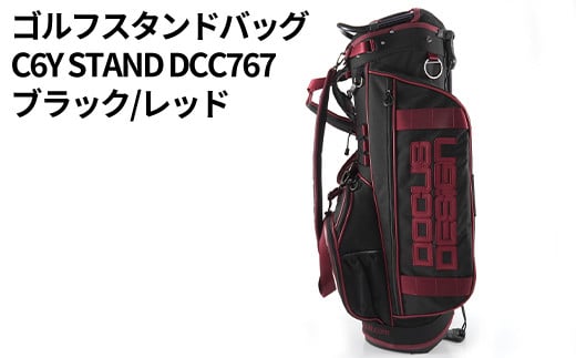 ゴルフスタンドバッグ C6Y STAND DCC767 ブラック/レッド ※2025年6月頃より順次発送予定 | ゴルフ golf ゴルフ用品 スポーツ スポーツ用品 DOCUS ドゥーカス ギフト 贈答 景品 茨城県 古河市_FO83