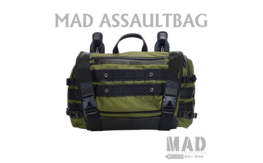 ラフテール＜MADアサルトバッグ20L＞オリーブドラブ　MAD-SB-AS-20-OD【1597683】 2007275 - 茨城県ひたちなか市