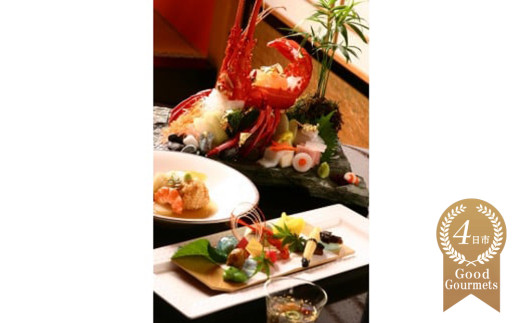料亭大正館　おもてなし季節懐石料理（１０万円分）