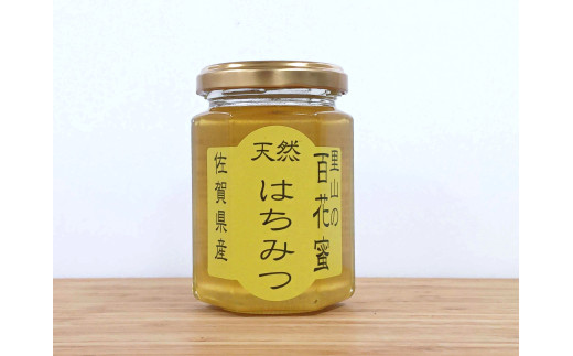 百花蜜