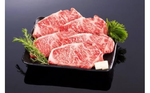 熊野牛 ロースステーキ 約1kg【MT2】 1354149 - 和歌山県印南町