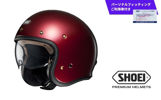 SHOEI ヘルメット「J・O+ ガーネットメタリック」XXLサイズ パーソナルフィッティングご利用券付 バイク ショウエイ バイク用品 ツーリング SHOEI品質 shoei スポーツ メンズ レディース 2099533 - 岩手県一関市