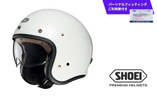 SHOEI ヘルメット「J・O+ ルミナスホワイト」XLサイズ パーソナルフィッティングご利用券付 バイク ショウエイ バイク用品 ツーリング SHOEI品質 shoei スポーツ メンズ レディース 2099517 - 岩手県一関市