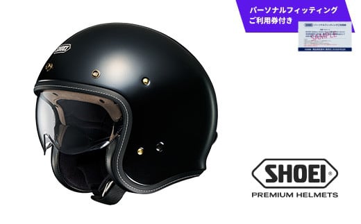 SHOEI ヘルメット「J・O+ パールブラック」Lサイズ パーソナルフィッティングご利用券付 バイク ショウエイ バイク用品 ツーリング SHOEI品質 shoei スポーツ メンズ レディース