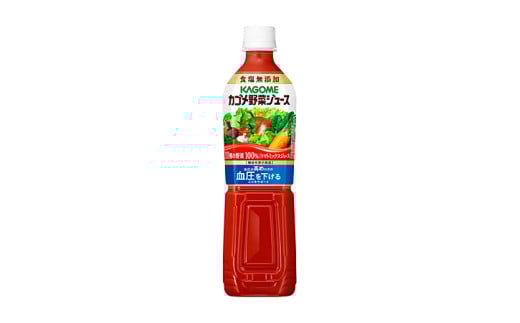 【定期便6ヵ月】カゴメ 野菜ジュース 食塩無添加 720ml 15本 ns111-027 【KAGOME 野菜飲料 ペットボトル飲料 健康 GABA トマト 野菜100％】 2010343 - 栃木県那須塩原市