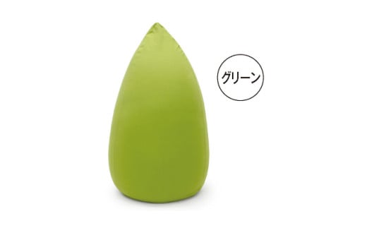 MOGU たまごソファ （グリーン） 348071 - 兵庫県三木市