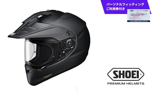SHOEI ヘルメット「HORNET ADV マットブラック」Lサイズ パーソナルフィッティングご利用券付 バイク 多目的ヘルメット ショウエイ バイク用品 ツーリング SHOEI品質 shoei スポーツ メンズ レディース 2099546 - 岩手県一関市