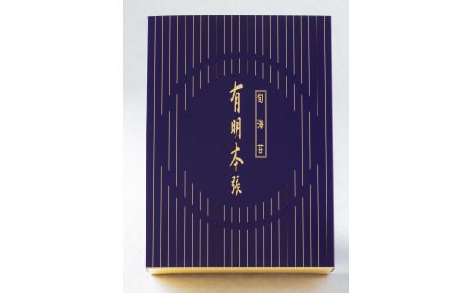 【定期便12回】初摘み限定　有明のり　味付海苔　6切5枚×24P 2007719 - 福岡県大任町