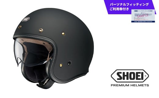 SHOEI ヘルメット「J・O+ マットブラック」XXLサイズ パーソナルフィッティングご利用券付 バイク ショウエイ バイク用品 ツーリング SHOEI品質 shoei スポーツ メンズ レディース 2099528 - 岩手県一関市