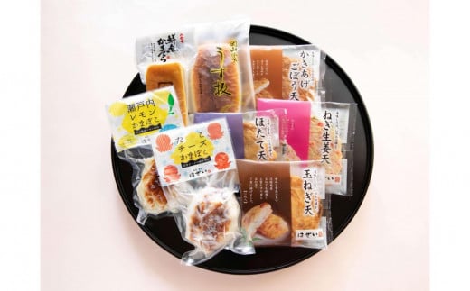 岡山の老舗蒲鉾「長谷井商店」の瀬戸内かまぼこセット