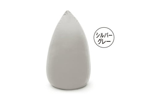 MOGU たまごソファ （シルバーグレー） 348073 - 兵庫県三木市