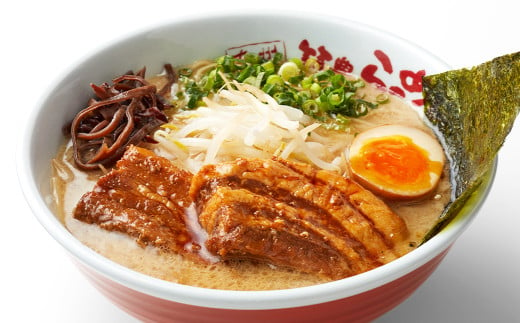 筑豊ラーメン 角煮ラーメン 6食 セット / 麺 豚骨 スープ 角煮 ラーメン 生麺 冷蔵