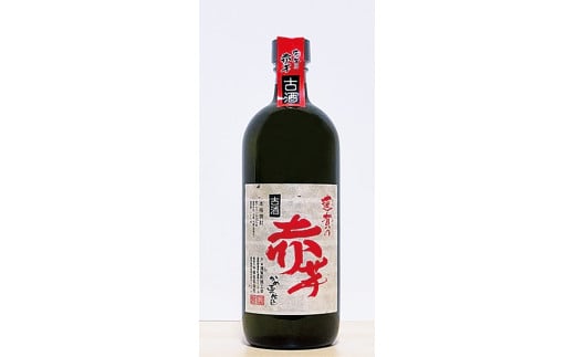 遠賀の赤芋古酒 720ml 37度 芋焼酎 お酒 古酒 【2025年5月上旬より発送開始】 2010993 - 福岡県遠賀町