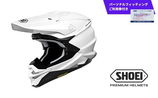 SHOEI ヘルメット「VFX-WR ホワイト」XXLサイズ パーソナルフィッティングご利用券付 バイク オフロード ショウエイ バイク用品 ツーリング SHOEI品質 shoei スポーツ メンズ レディース 2099553 - 岩手県一関市