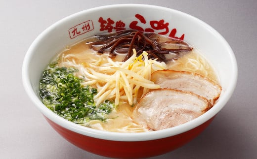 筑豊ラーメン 焼豚生ラーメン 3食×2箱 セット / ラーメン 麺 豚骨スープ 焼豚 冷蔵