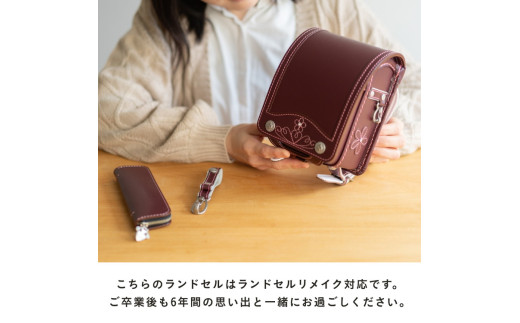 ローズピンク】【2026年ご入学向け】鞄工房山本 ランドセル
