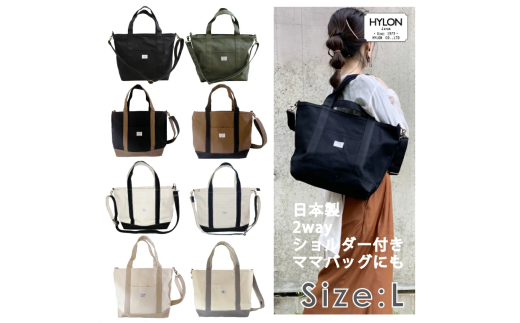 ラインナップは全8種