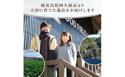 お届けします