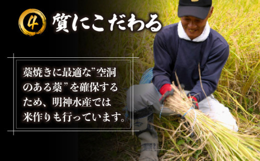 かつおのたたき カツオのたたき 鰹のたたき おすすめ 藁焼き わら焼き わらやき