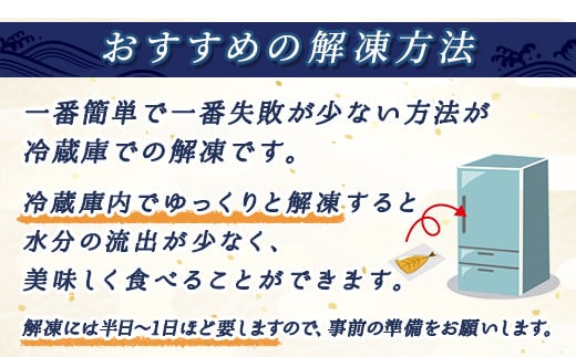釧之助本店