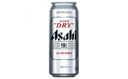【全6回定期便】アサヒスーパードライ500缶ケース【福岡市竹下工場製造！】 2011862 - 福岡県福岡市