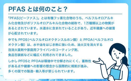 クリンスイ 据え置き型 浄水器 カートリッジ SSC8800 交換用 SSXシリーズ 水 浄水 ろ過