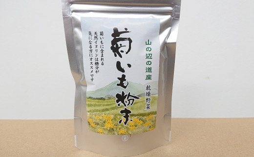 画像はイメージです。