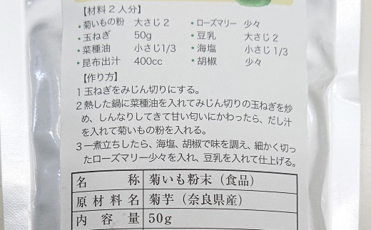 画像はイメージです。
