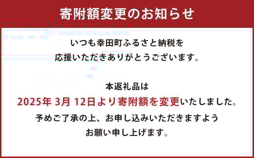 中(5P) 三河一色 鰻蒲焼き 3尾 (360g以上) (肝焼き付き)  うなぎ 鰻 蒲焼 丑の日 土用の丑の日