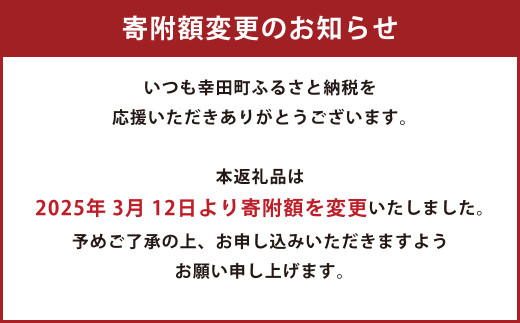 中(5P) 三河一色 鰻 かば焼き 2尾 + 白焼き 2尾 (肝焼き付き) うなぎ 鰻蒲焼 蒲焼 丑の日 土用の丑の日