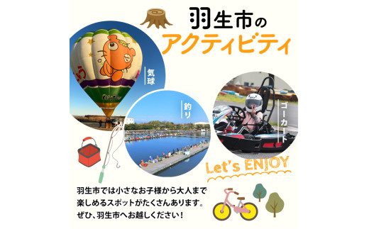 ジャージ 上下セット 選べる サイズ カラー 渋沢栄一ビジネス