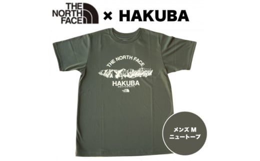 THE NORTH FACE「白馬三山 Tシャツ」メンズM　ニュートープ【1600318】 2015705 - 長野県白馬村