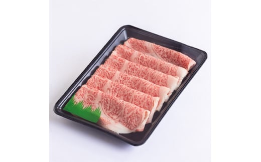 ＜たかどや牧場産黒毛和牛＞信州牛ロースすき焼き 250g【1587057】 2018667 - 長野県飯田市