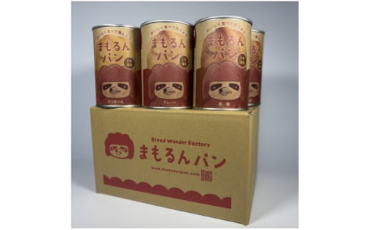 まもるんパン　2年保管6缶セット　1箱　(プレーン・さつまいも・黒糖)【1557235】 1519995 - 岐阜県羽島市